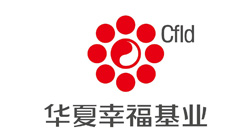 華夏幸福基業